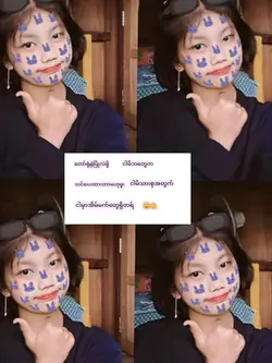 အိမ်မက်တွေနဲလူပေါ့
