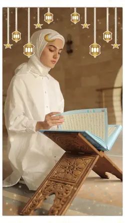 Ramadan Greetings