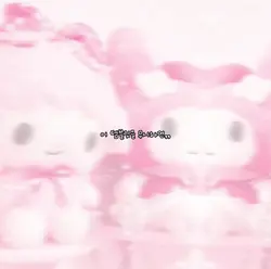 행운 음원><