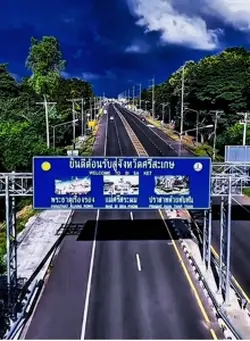 ผู้บ่าวศรีสะเกษ🫠