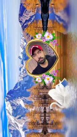heart frame