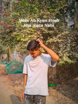 ISHQ NIVANA NAHI..