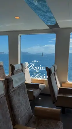 begin again