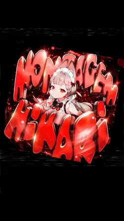 MONTAGEN HIKARI
