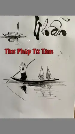 Mẫu Thư pháp