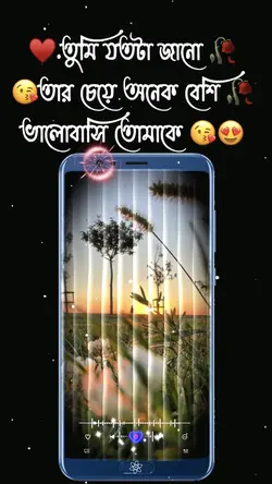 Kolizar Adkhan😘♥️🥀