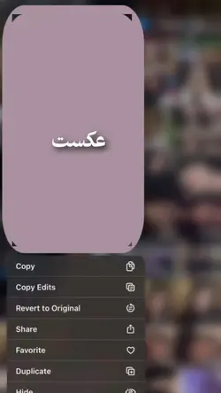 دکلمه های غمگین ❤️‍🩹