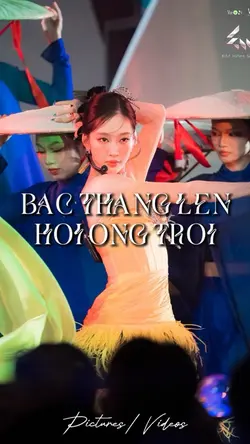 BTLHOT