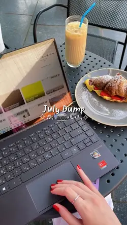 July dump 2025