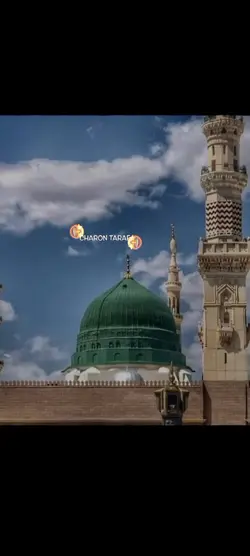 Aqa ka milad aya 