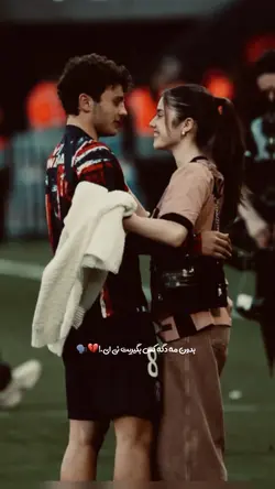ترند ❤️💯