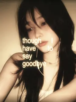remember me 