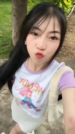 เป็นของผมได้ไหมม