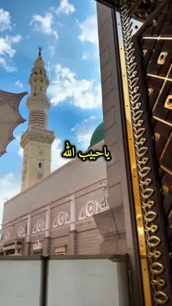 صلوا على محمد