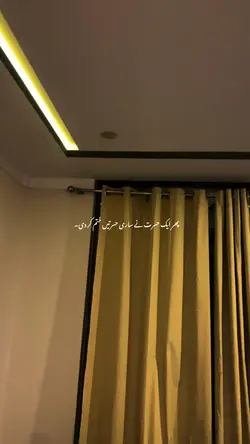 Hayee ❤️‍🩹
