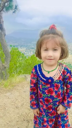 Afghan atalan