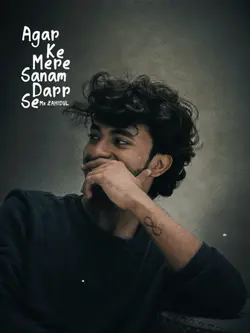 Mere Saanam