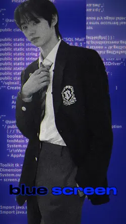 블루스크린 AI