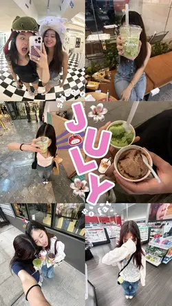 July so far 2026