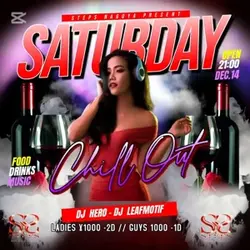 Free flyer design 