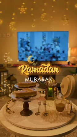 Ramadan Mubarak
