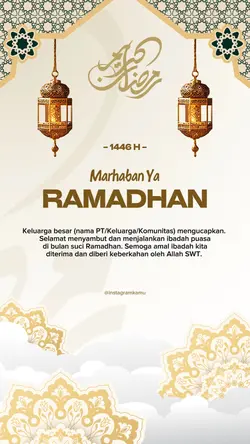 marhaban ya ramadhan