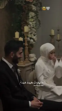 عزیز دلمی 🤭💞💫