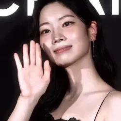 dahyunn 