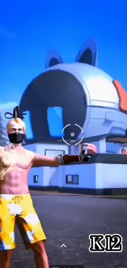 អ្នកមើលនិងបានជួប