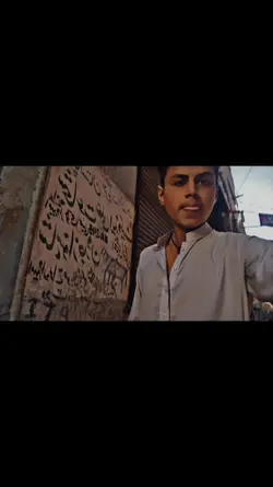 hassan