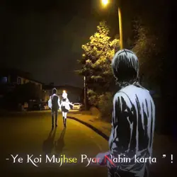Sad Status Edit
