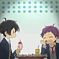 hanya sebuah pesan 