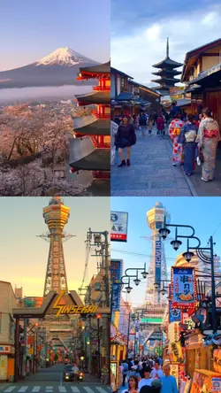 Japan Vibes