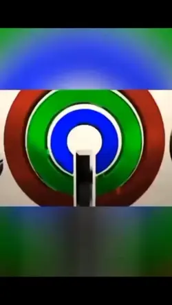 Abangan