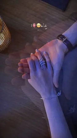  😍راشه راشه یار زما 