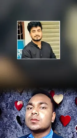 পারভেজ ভাই বিস্তারিত