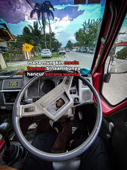mana mungkin