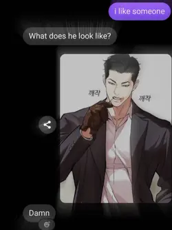 Lookism 