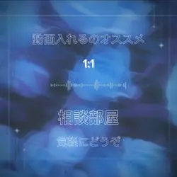 静かなBGM