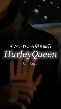 HurleyQueen/BellAnge