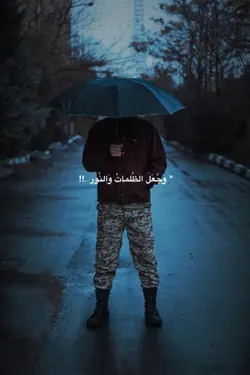 ISLAMIC SPIRIT
