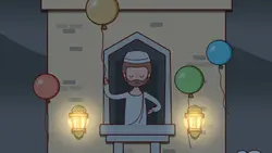 Ramadhan intro ⁸