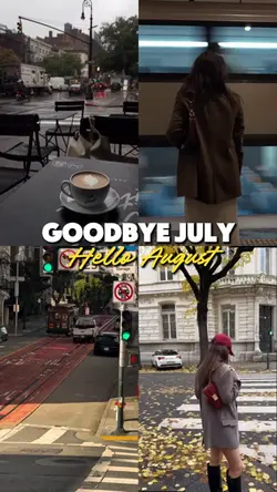 Goodbye July