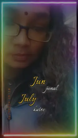 July queen