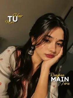 Tu meri Heer