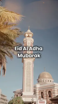 eid Al adha 2025