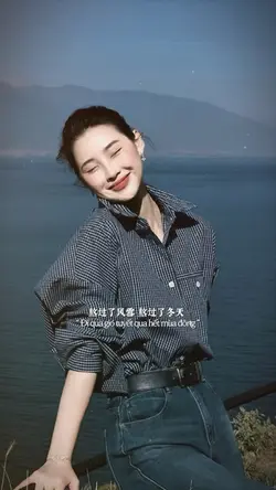 Hãy trở thành người❣️