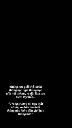 Mày đỗ đốn từ…