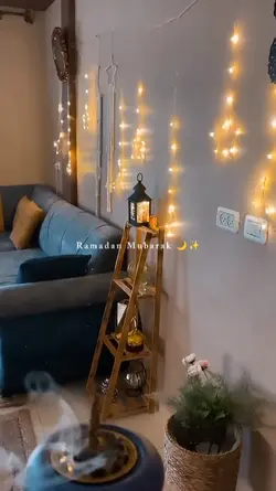 ramadan mubarak