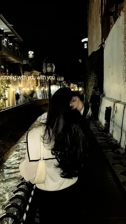 lyrics aesthetic